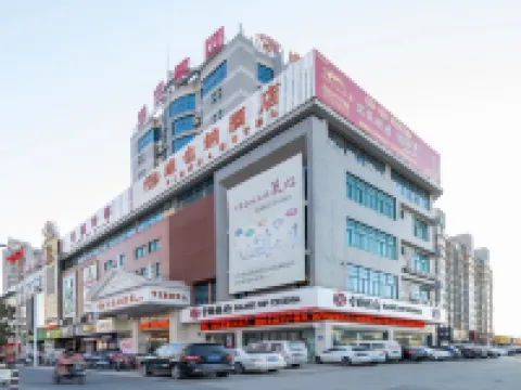 โรงแรมเวียนนา (ไทม์สแควร์ เป่าหยิง) โรงแรมในเป่าหยิง