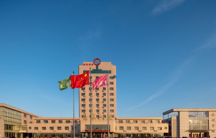Beizhen Hotel
