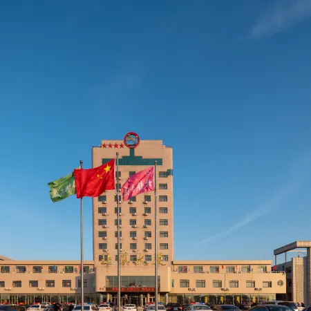 Beizhen Hotel