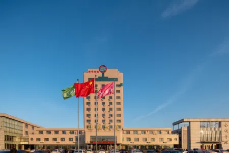 Beizhen Hotel Отели в г. Бейчжэнь