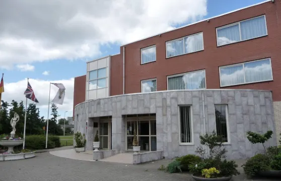 阿特拉斯假日酒店