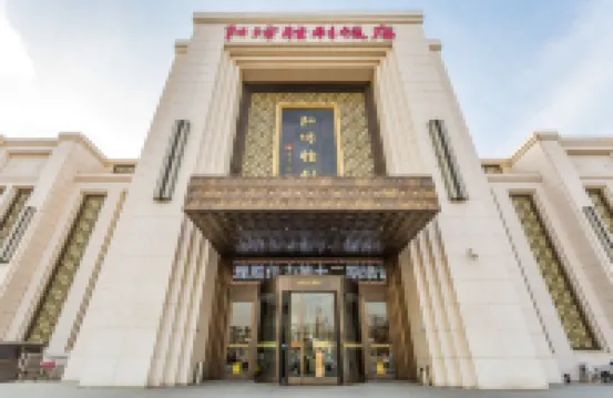 Yangfang Shengli Hotel Hotels in der Nähe von Beijing Xiaoyan'an