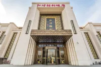Yangfang Shengli Hotel Hotel in zona Dabeinong Development College