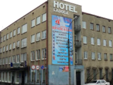 Ladoga Hotel Hotels in Sortavala