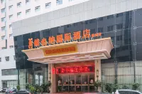 Vienna International Hotel (Wenzhou Lucheng Road)