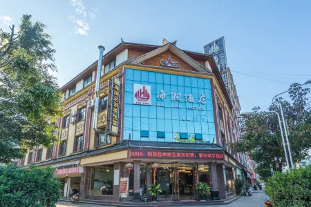 Hai Lan Hotel Отели рядом с достопримечательностью «Mifengyan Viewing Point»