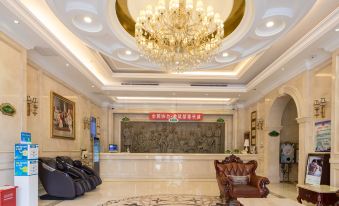 Vienna International Hotel (Shenzhen Caopu Baigelong Metro Station)