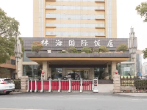 Linhai International Hotel فنادق في فونينغ