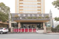 Linhai International Hotel Hotel di Funing