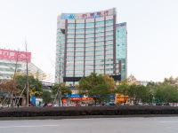 九江嘉豪国际酒店 - 酒店外部