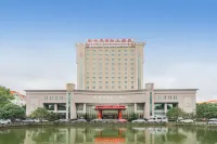 New World International Hotel Hotels in Wenling