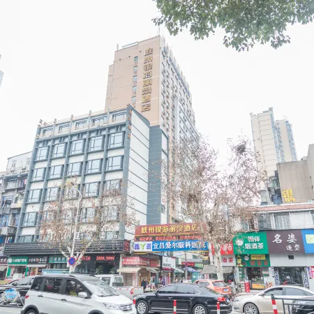 Yichang Xiazhou YinHai Lijing Grand Hotel