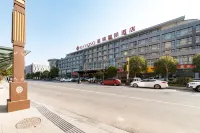 Rayking International Hotel (Binhai Sports Centre Store)