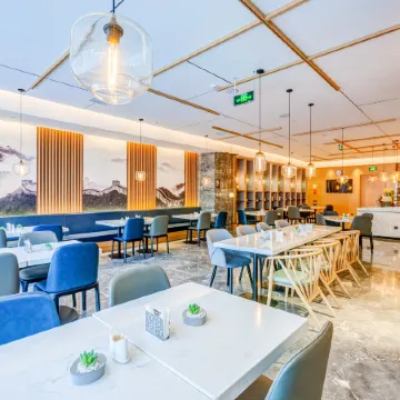 Atour Hotel (Huoshenmiao, Chengde Mountain Resort)