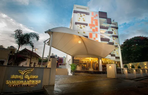 邁索爾薩穆德拉酒店