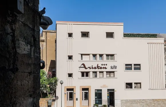 阿里斯頓套房酒店