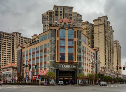 天柱苗侗國際大飯店