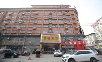 Xinzheng Shuanghe Hotel (Yanhuang Avenue Water Conservancy College)