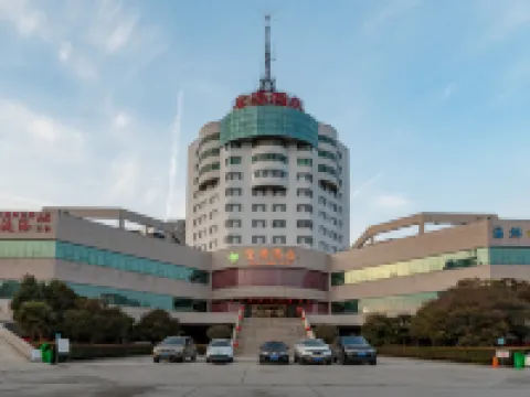 Sheng Yuan Hotel Hoteles en Sishui