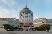 Sheng Yuan Hotel Hotels in Sishui