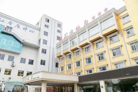 Huayuan Hotel Отели рядом с достопримечательностью «Zhongjiang Museum»