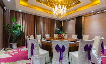 Zhushan International Hotel