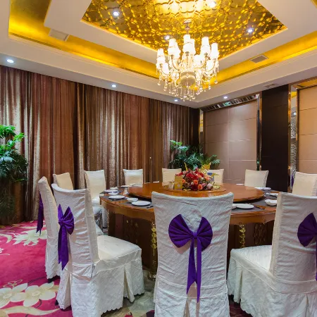 Zhushan International Hotel