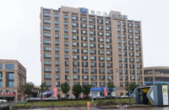 HanTing Premium Hotel (Pujiang)