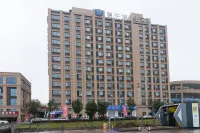 HanTing Premium Hotel (Pujiang) Hotels in Pujiang