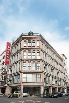 家家商務旅館 宜蘭住宿飯店