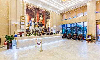 Vienna International Hotel (Xinxing new city square)