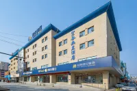 Jiuhou Konggu Youlan Hotel (Xiangshan Dancheng Pedestrian Street) Hotel in zona God of Fortune Palace