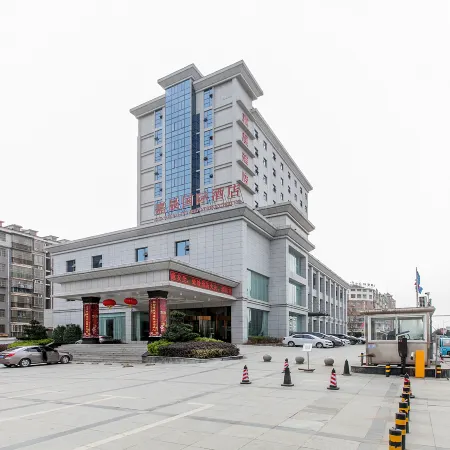 Jiasheng International Hotel