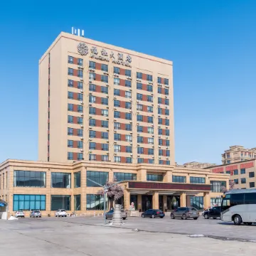 Fuzhi Hotel