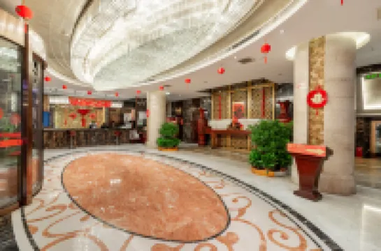 โรงแรมไคซวน