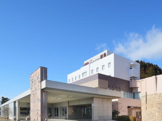 栗原の金成温泉金成延年閣周辺のホテル 22おすすめ旅館 宿 Trip Com