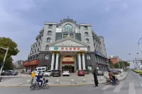 Vienna Hotel (Shanghai Sijing Metro Station) Hotel in zona Ma Xiangbo Former Residence