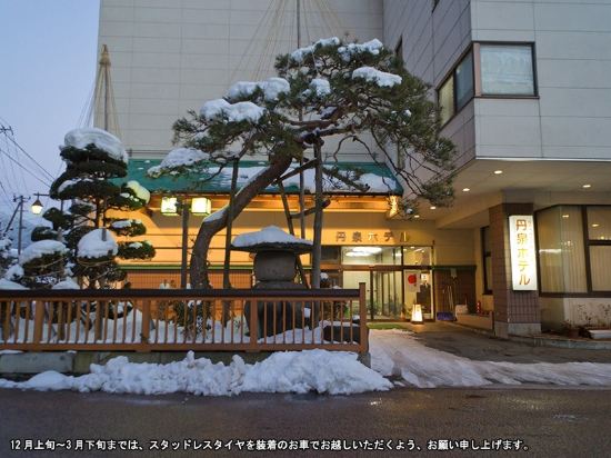 南陽の白竜湖周辺のホテル 21おすすめ旅館 宿 Trip Com 南陽の白竜湖周辺のホテル 21おすすめ旅館 宿 Trip Com