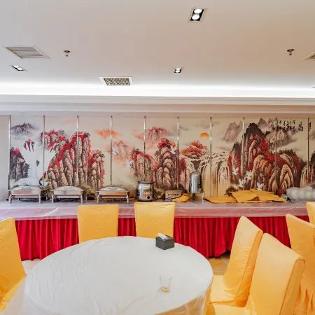 Meirengu Hotel