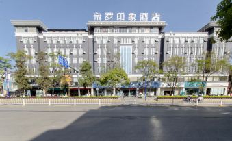 Qujing Deluo Impression Hotel