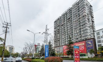 Yeste Hotel (Shishou Jiefang Avenue)