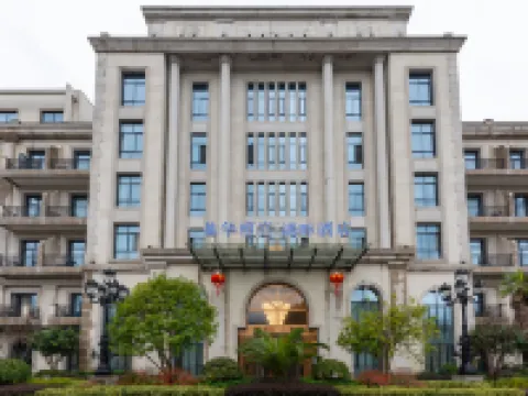 浦江仙華檀宮湖畔ホテル 浦江のホテル