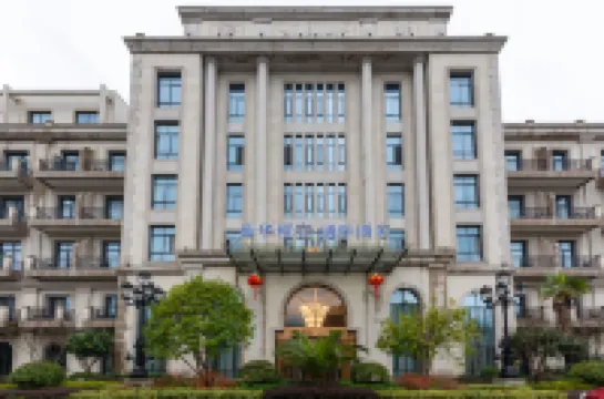 Xianhua Sandalwood Lakeside Hotel