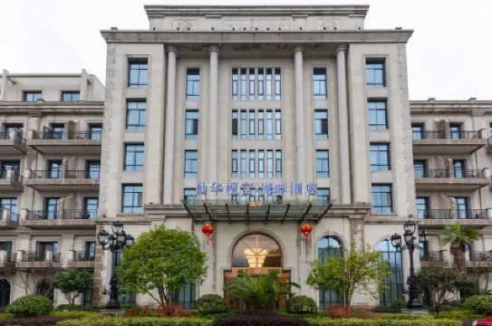 Xianhua Sandalwood Lakeside Hotel