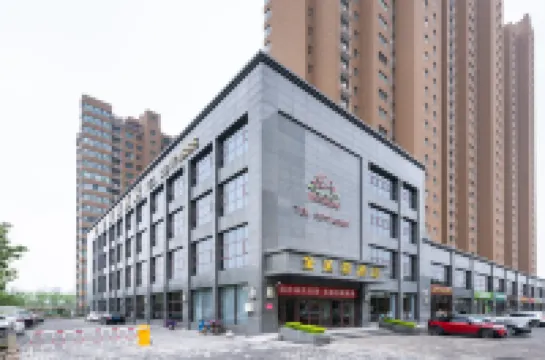 โรงแรมจินฝูรง โรงแรมใกล้ทะเลสาบซิงหยาง