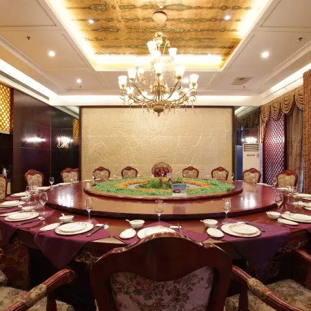 Xindu International Hotel