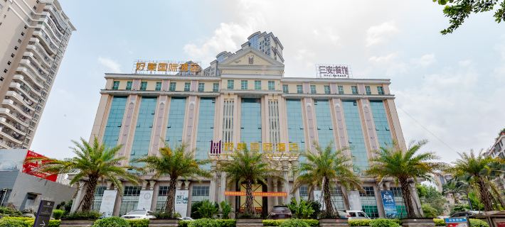 Haomei International Hotel (Anxi Government Store) Hotels in Anxi