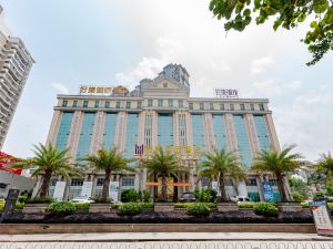 Haomei International Hotel (Anxi Government Store)