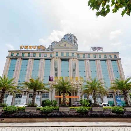 Haomei International Hotel (Anxi Government Store)