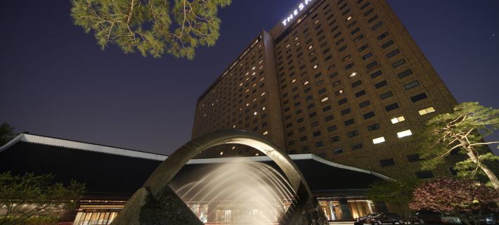The Shilla Seoul Hotel a Seul